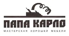Logo Papa Karlo