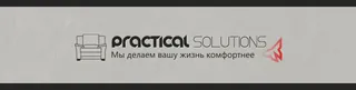 Practical Solutions, photo 1