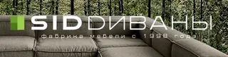 SID Divany, photo 1