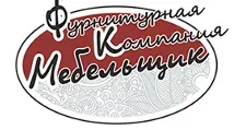 Logo Optovyy postavshchik komplektuyushchikh “Furniturnaya kompaniya Mebelshchik”