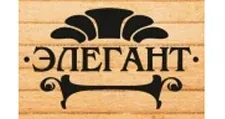Logo Elegant