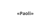 Logo Furniture factory “Paoli”