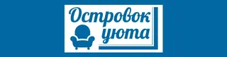 Ostrovok uyuta, photo 1
