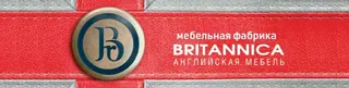 Britannica, photo 1