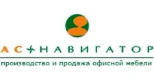 Logo Furniture factory “AS-Navigator”