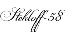 Logo Optovyy postavshchik komplektuyushchikh “Stekloff-58”