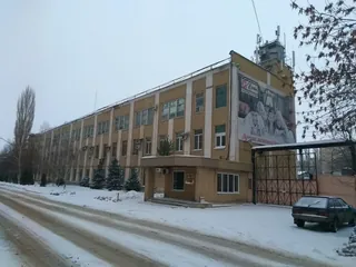 Emfa, photo 2