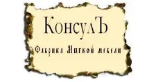 Logo Furniture factory “Konsul”