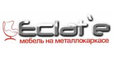 Logo Furniture factory “Eklat”