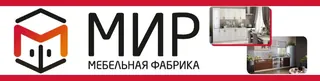 Mir, photo 1