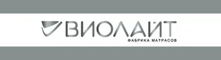 Violayt, photo 1