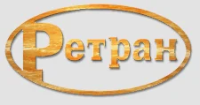 Logo Retran