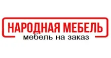 Logo Furniture factory “Narodnaya mebel”
