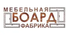 Logo Furniture factory “BOARD”