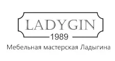 Logo Izgotovlenie mebeli na zakaz “Mebelnaya masterskaya Ladygina”