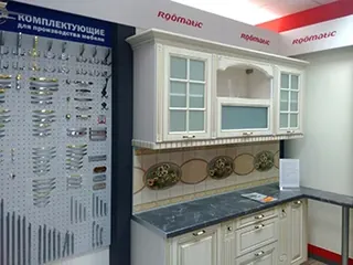 Roomatic, photo 6