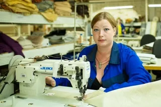 Itana, photo 4