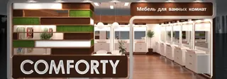 Comforty, photo 1