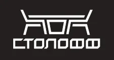 Logo Furniture factory “Stoloff”