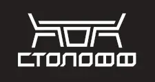 Logo Furniture factory “Stoloff”