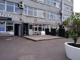 Smart Interior, photo 2