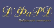 Logo Furniture factory “D’FaRD”