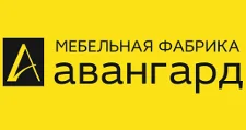 Logo Avangard
