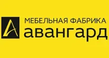 Logo Avangard