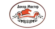 Logo Optovyy postavshchik komplektuyushchikh “Dekor Master”