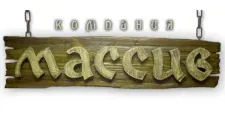 Logo Solid wood