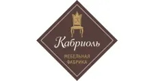 Logo Kabriol