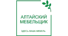 Logo Altayskiy mebelshchik