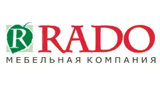 Logo Rado