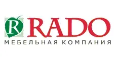 Logo Rado