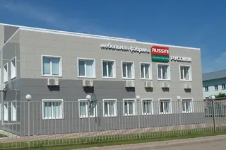 Russini, photo 3