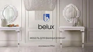 Kompaniya “Belux”, photo 3