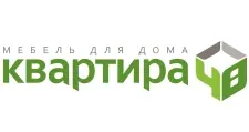 Logo Kvartira 48