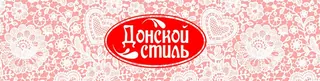 Donskoy stil, photo 1