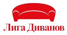 Logo Liga Divanov