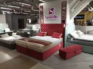Sontelle, photo 2
