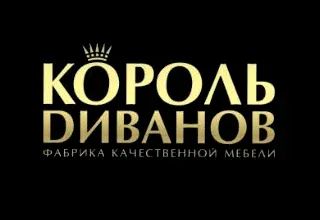 LLC “Korol Divanov”, photo 1