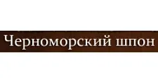 Logo Optovyy postavshchik komplektuyushchikh “Chernomorskiy shpon”