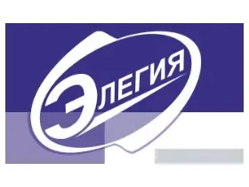 Elegiya, photo 4
