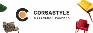 CorsaStyle, photo 1