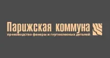 Logo Optovyy postavshchik komplektuyushchikh “Parizhskaya kommuna”