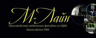 M-Layn, photo 1