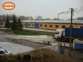 Bagration, photo 2