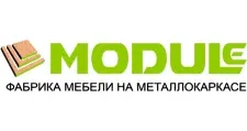 Logo MODULE
