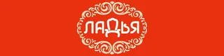 Logo Ladya