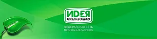 Ideya komforta, photo 1